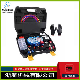 R134a冷媒汽车加氟表雪种压力表冷媒双表阀空调加氟工具套装