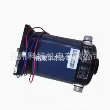 D.C.Motor封口机用电机马达Model：Z90 50W 100W 220V 2000r-min