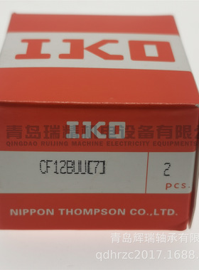 IKO 螺栓滚轮轴承 CF12BUU = KR30-PP-X-SK MCFR30SBX