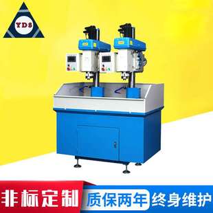 通用数控钻床 MT3立式 厂家供应小型数控组合钻床BZK 30B