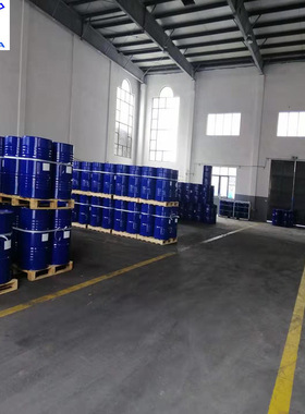 顺式溴代酯 CAS号61397-56-6其它化工中间体61397-56-6否顺式溴代