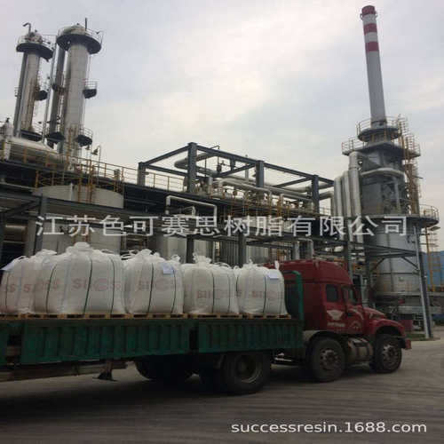 生产替代相当于AMBERLITE XAD-7大孔吸附树脂 色可赛思牌