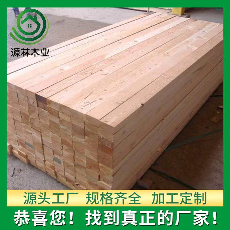 批发建筑木方松木木方工地木方模板木方木跳板桥梁木方直销木方厂