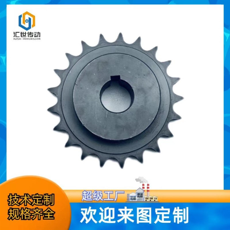 河北厂家直供变速45#钢  M1 M2 M3 M4 M5 M6 传动直齿轮 伞齿轮