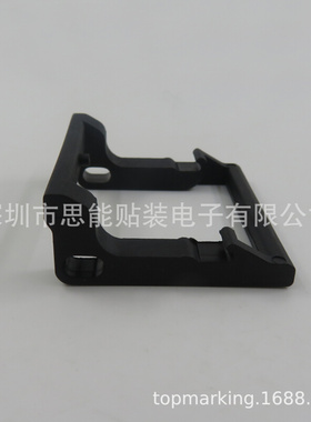 KHJ-MC645-00 电动飞达配件SS44MM保险扣压料盖前端扣子