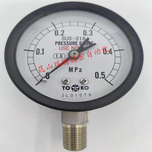 A-1.6-R1/4-60x0.5MPa东洋计器兴业TOAKO压力表SUS316 NO USE OIL