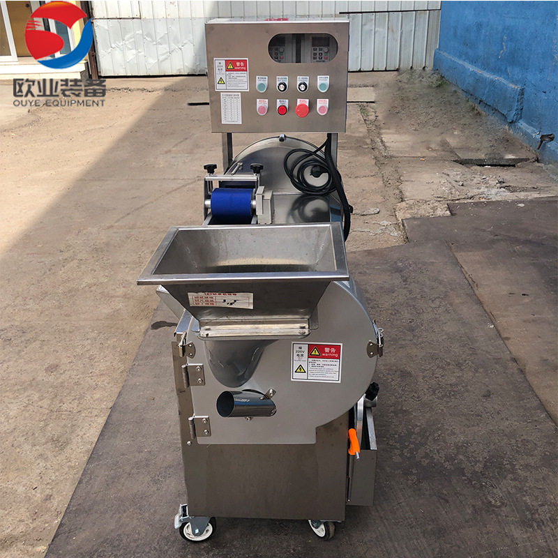 多功能切菜机 果蔬切片机切丁机 土豆莲藕切片 食堂用切菜机,模玩/动漫/周边/娃圈三坑/桌游,文化/体育周边,淘宝优惠券,粉丝福利购,淘宝优惠卷