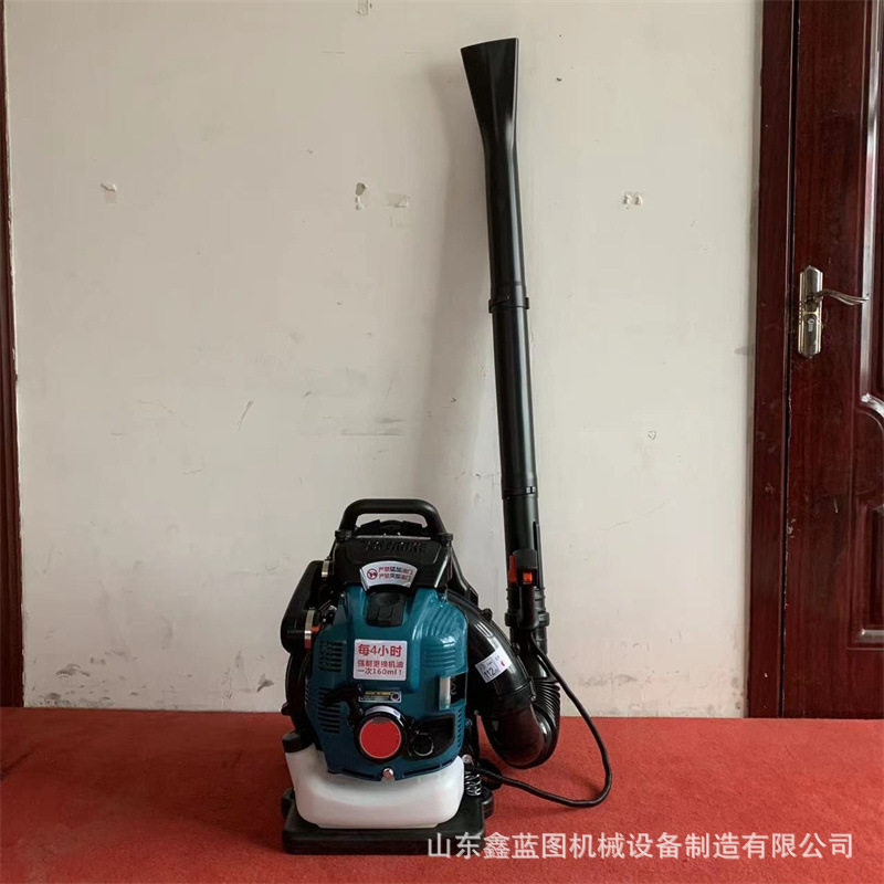 汽油防火灭火汽油吹风机 大功率路面养殖场清尘除尘鼓风机,模玩/动漫/周边/娃圈三坑/桌游,文化/体育周边,淘宝优惠券,粉丝福利购,淘宝优惠卷