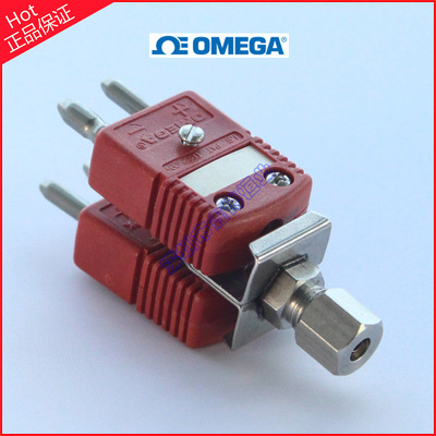 DX-BRLK-18双组插头固定架奥米佳标准连接器铠装热电偶管夹3.0mm