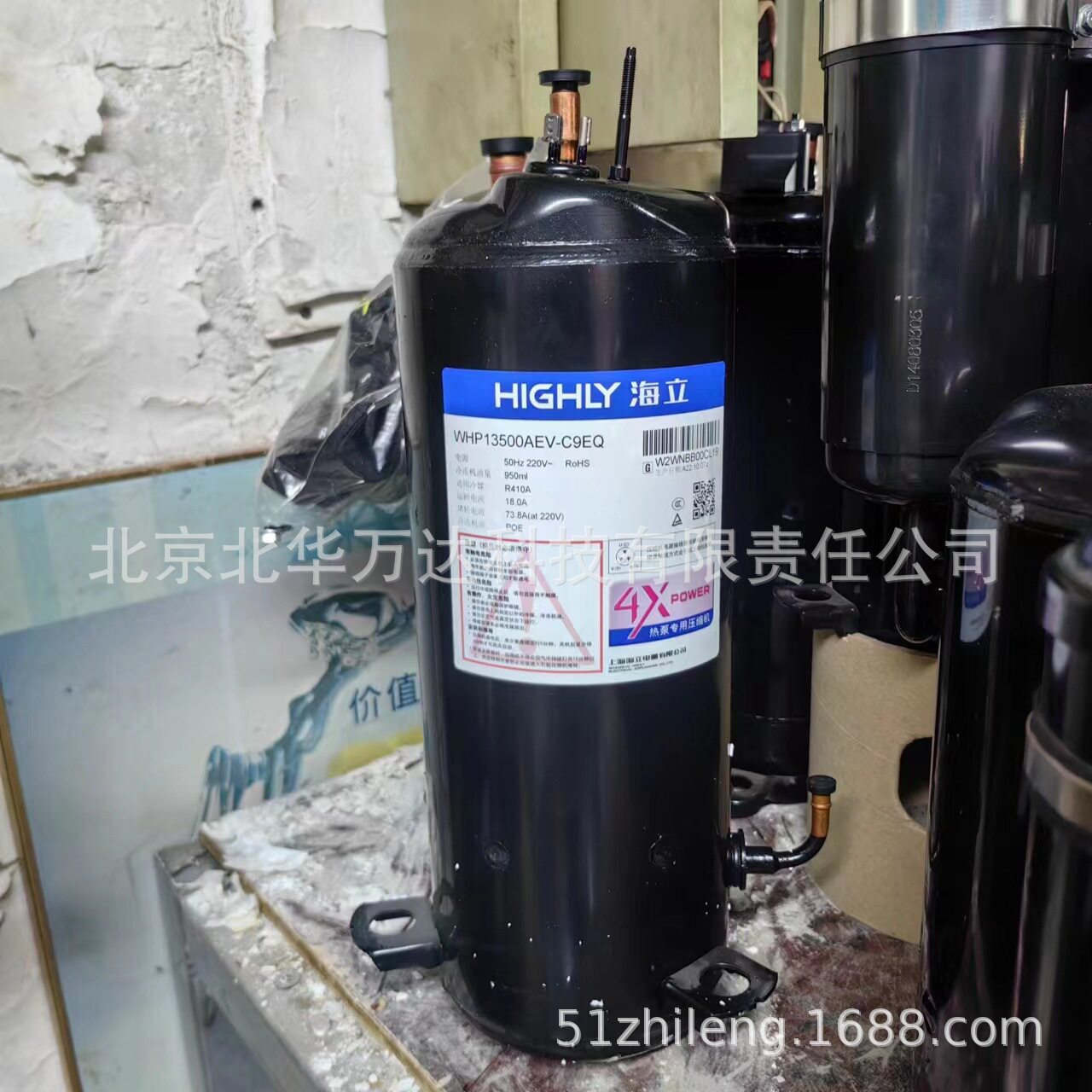 WHP16000AEM3C9EQ WHP13500AEV-C9EQ WHP07650BSV-C9EU制冷压缩机