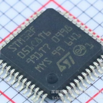 ST(意法半导体)/STM32F051C8T6 托盘 LQFP-48_7x7x05P