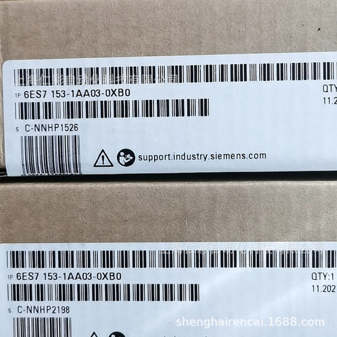 6ES71531AA030XB0接口IM153-1 6ES7153-1AA03-0XB0 SIMATIC DP