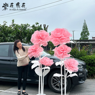 花飞花网纱芍药婚礼背景装饰橱窗美陈活动布置摄影道具-酒诗芍药