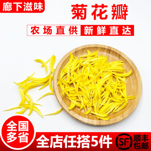 1盒西餐日料廊下滋味摆盘装饰