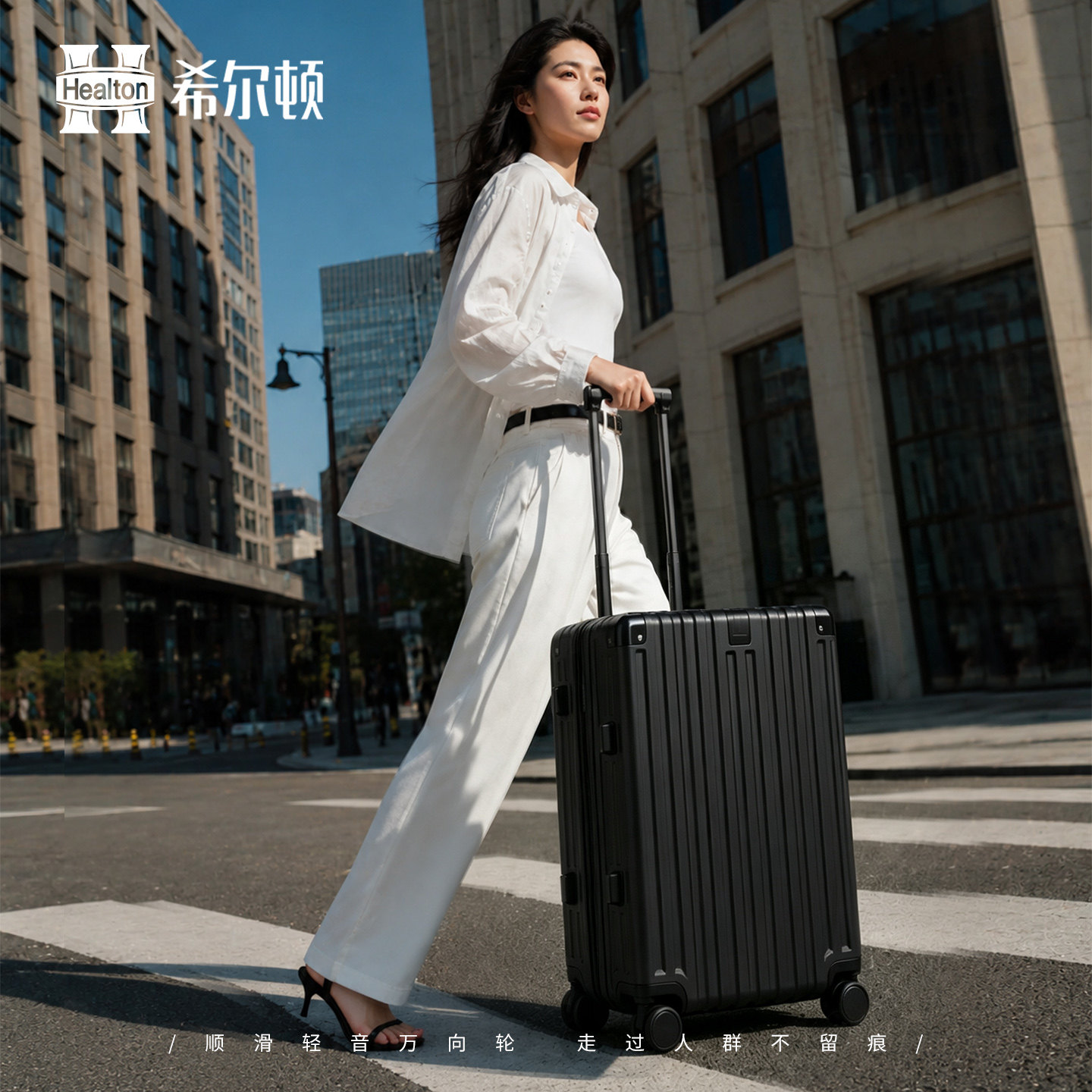 希尔顿行李箱2026新款女结实耐用
