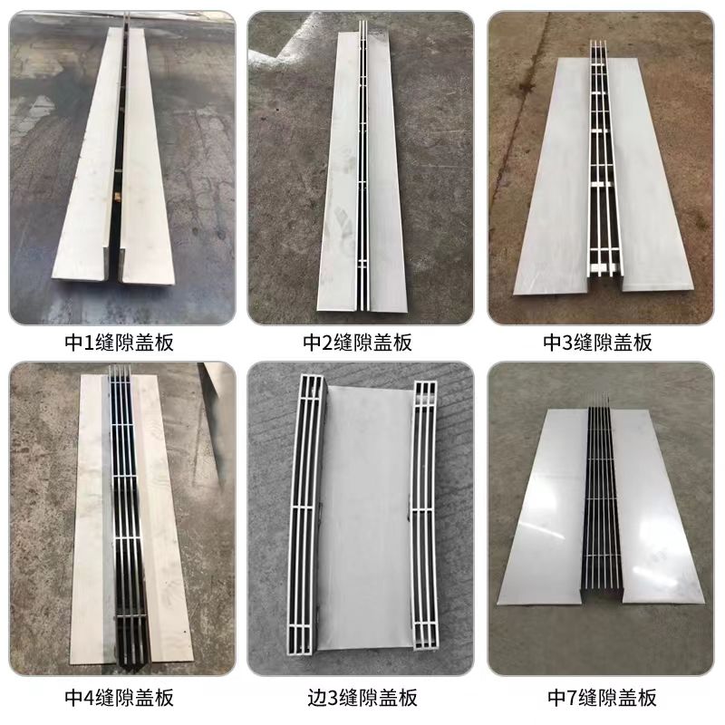 201/304不锈钢缝隙式线性排水沟盖板线条隐藏式下水