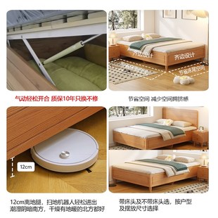 实木床无床头储物离地箱体床高箱榻榻米小户型12米1.35排骨架床架