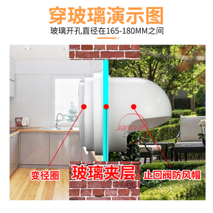 外墙防风帽单向阀160止回阀油烟机防风烟可伸缩180排气管厨房烟道