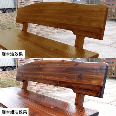 纯天然木蜡油胡桃木户外防水实木透明色实木家具保养油性改色防腐