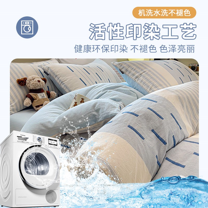 60s长绒棉提花枕套一对装48x74秋冬家用枕头套宿舍枕芯内胆套