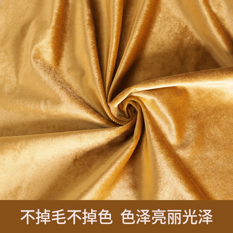 金色2.8米宽意大利绒婚庆背景布丝绒布窗帘布舞台幕布桌布门帘布