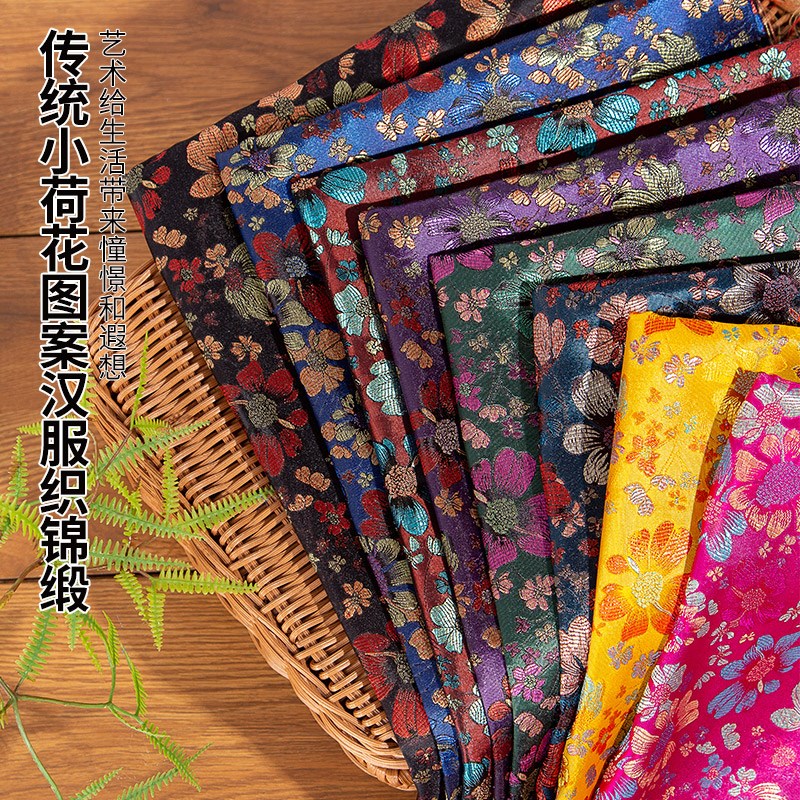 织锦缎特色面料小荷花图案汉服童装时装裤子服装设计师款傣族服装