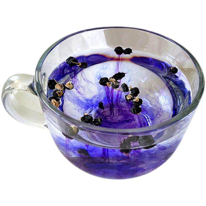 新疆沙漠黑枸杞 颗粒小 100g/瓶