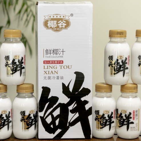 椰谷鲜椰汁245g*10瓶装生榨椰子汁整箱发货支持