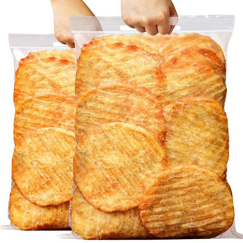 烤鱼片鱼片干即食炭烤海味海鲜类办公室休闲干货零食小吃