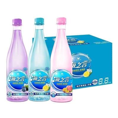 海之言电解质水功能性运动能量饮料解渴补充维生素500ml/瓶装