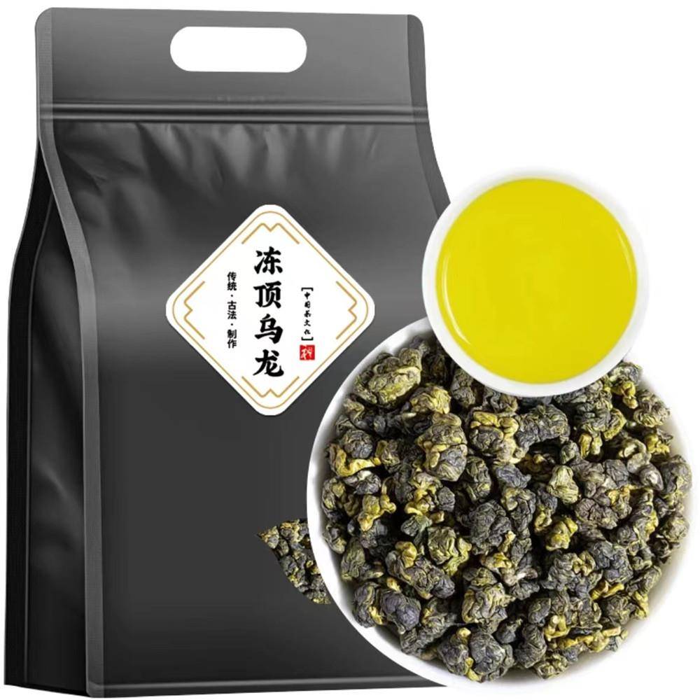 台湾茶黎山绿茶乌龙茶冻顶乌龙高山茶新茶散装茶叶500g