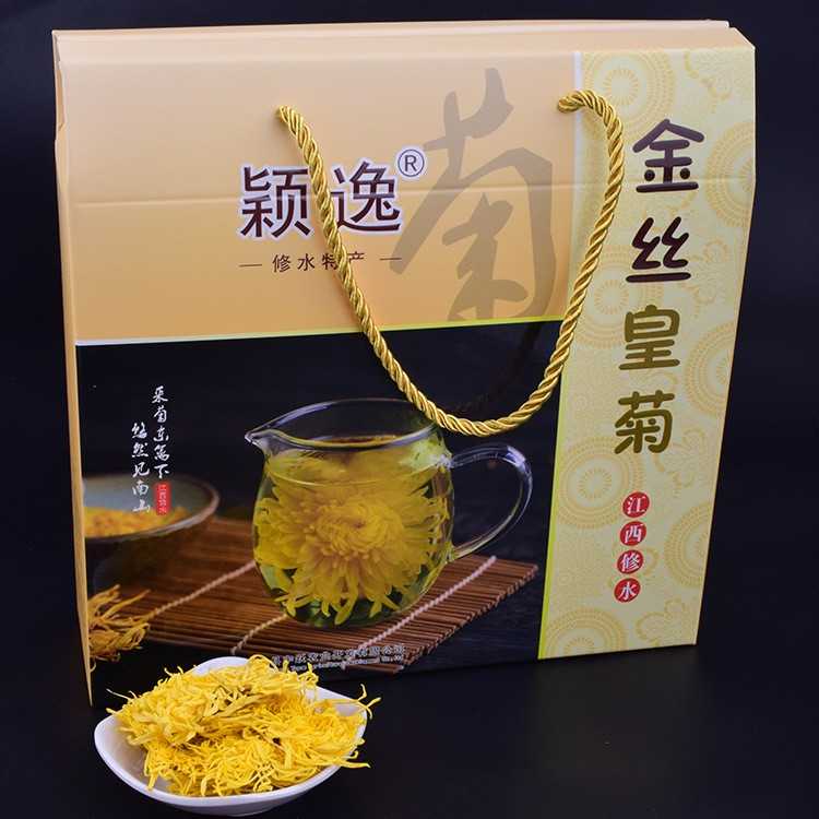 金丝皇菊3袋100克礼盒装 一朵一杯大黄菊花茶独立包装礼盒大朵菊