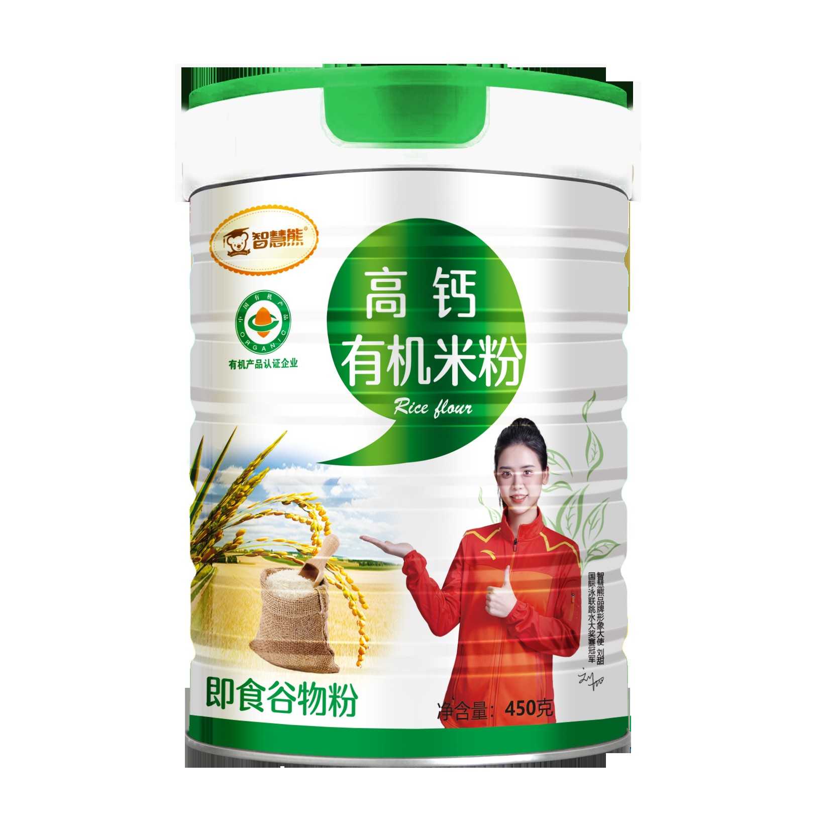 宝宝零食宝宝辅食嘉宝米粉米糊婴儿米粉婴幼儿米粉一罐一码