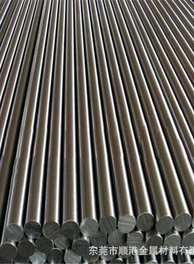 AISI630不锈钢圆棒 aisi630光亮 黑皮圆棒 不锈钢板 10-300厚现货