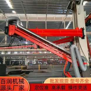 焊机吸尘臂焊接零件调整到12m吸烟悬臂送丝机 多工位焊接悬臂架
