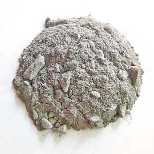 1.2 生产1.0 1.4 轻质浇注料在线销售 1.8 2.0比重轻质浇注料