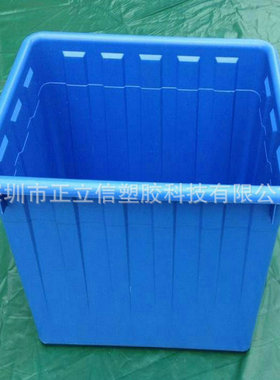 厂家生产300L白色蓝色塑料水箱 水产养殖箱 塑料桶 外885-665-640