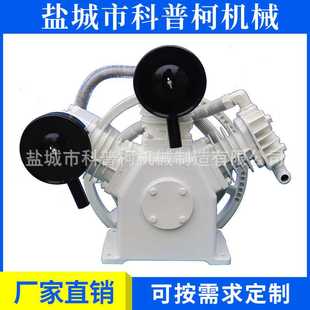 厂家直销 全无油空压机机头0.6 10kg 5.5kw 720转