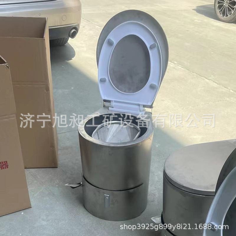 旭昶XC-30矿用避难硐室积便器 避难硐室用不锈钢自动打包集便器,电子元器件市场,电线扎带/束线带,淘宝优惠券,粉丝福利购,淘宝优惠卷