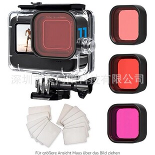 GoPro12/11/109配件10 9潜水壳+滤镜防水防尘保护壳滤镜套装