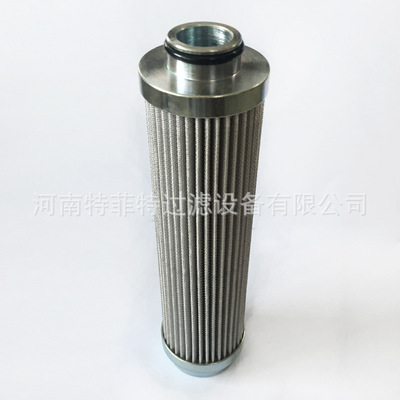 特菲特厂家生产注浆泵自封式油除杂质液压油滤芯SBFUE299-19Z10V