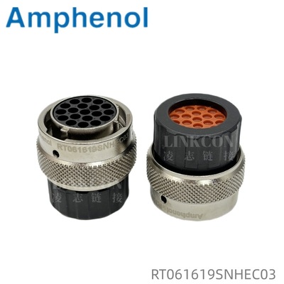 RT061619SNHEC03 Amphenol/安费诺 连接器 19芯母插头 原厂出售