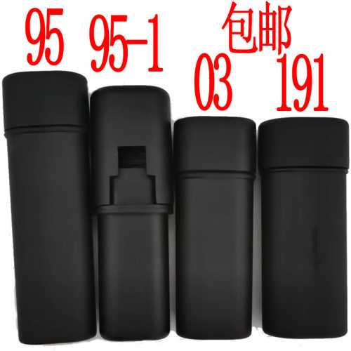 95式通条附品副品92式通调条81-1式附件保养附件工具擦洗通孔其他