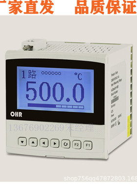 OHR-F100  G600  T910  T911  F101R-C  G602R-A 控制仪记录仪