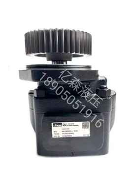 JCB杰西博挖掘齿轮泵333/G5393 332/G7135 332/F9029 332/F9032