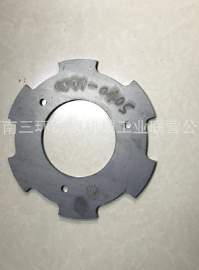 CVT1-0405  BAFFLE挡板 纺织机械配件 纺机备件纺机配件生产厂家