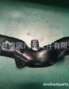 13717571348发动机进气软管13717571348