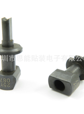 9498 396 02667 吸嘴 NOZZLE 306A 317A ASSY SMT贴片机吸嘴