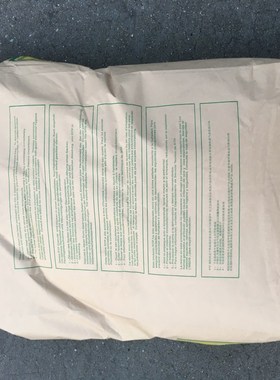 PA66尼龙导热塑料原料 导热系数10W LDE散热器材料 RTP 299X 925