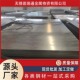 热镀锌钢板 镀锌铁板 铁皮 白铁皮 可切割 有花镀锌板